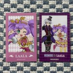 プリパラ アニメバコ プリパシャ らぁら ひびき