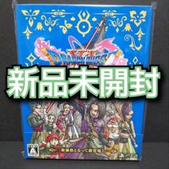 PS4 ソフトドラゴンクエストXI 過ぎ去りし時を求めて S ドラクエ
