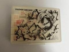 ダメカンケース　ピカチュウ＆レックウザ 墨絵列伝ピカチュウ 墨絵列伝レックウザ ダメカンケース『墨絵列伝 ピカチュウ＆レックウザ』【サプライ】{-}