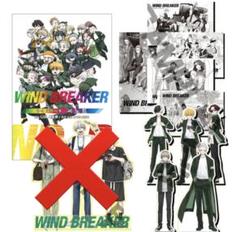 2025年最新】wind breaker キャラクターブックの人気アイテム