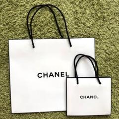 【非売品】【100枚セット】CHANEL ショップ袋【小】 Amazon | シャネル ショッパー 紙袋 大サイズ 4枚セット 【並行