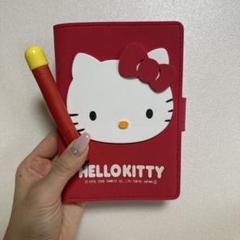Charmmy kittyメモ帳　リボン柄　希少　レア　ラスト１ 最低価格の Charmmy kittyメモ帳 リボン柄 希少 レア ラスト1