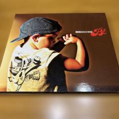 楽天市場】b z big machineの通販