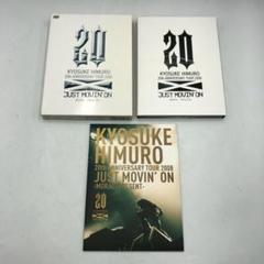 店舗良い DVD 氷室京介 20th ANNIVERSARY TOUR 2008 - メルカリ ミュージック