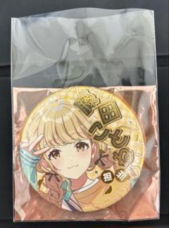 学園アイドルマスター トレーディング担当アイドルジュエリー缶バッジ 藤田ことね