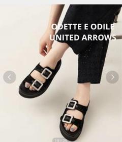 美品　オデットエオディール 黒　ダブルビジューベルト サンダル　スクエア　人気 ODETTE E ODILE - 【値下げ】odette e odile ダブルビジュー