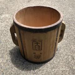 【古薩摩】苗代川焼　薩摩雲助（うんすけ）丸十文』酒樽 一斗樽　　K1023K 古薩摩】苗代川焼 薩摩雲助（うんすけ）丸十文』酒樽 一斗樽 K1023K