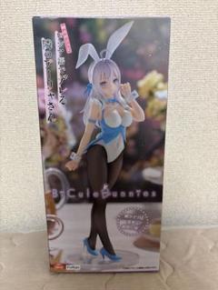 未開封 隣のアーリャさん ロシデレ フィギュア 23個セット Amazon.co.jp: 【公式】 プレミアム ちょこのせ 時々ボソッと