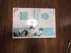 【中古】NEWラブプラス+ リンコデラックスコンプリートセット