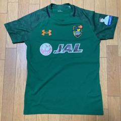 帝京長岡の中古/未使用品 - メルカリ 帝京長岡の中古/未使用品 - メルカリ