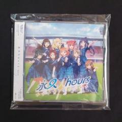 2025年最新】Aqours 永久hoursの人気アイテム - メルカリ