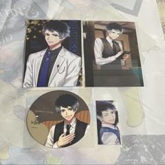 2025年最新】DYNAMIC CHORD 芹の人気アイテム - メルカリ