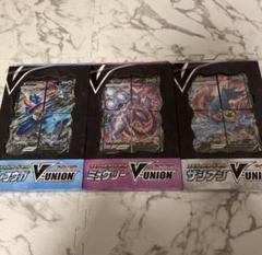 ブイユニオン　3種類1セット スペシャルカードセット ミュウツーV-UNION、スペシャルカード