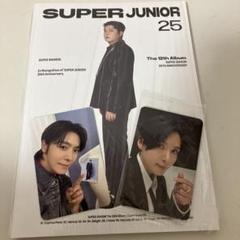 SUPER JUNIOR ドンヘ SUPER STAR SMTOWN限定トレカ③ SUPER JUNIOR ドンヘ SUPER STAR SMTOWN限定トレカ③（最も優遇