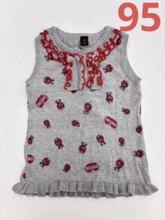 【C99】HYSTERIC GLAMOUR トマト フリル タンクトップ グレー