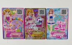 【レア付き】アイカツ 星宮いちご 香澄 真昼 カード セット