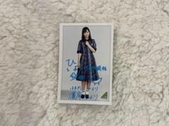 濱岸ひより　サイン入りチェキ 濱岸ひより サイン入りチェキ 日向坂46と不思議な図書室 魔法