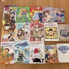 Yahoo!オークション -「小学館ミニレディー百科シリーズ」(お