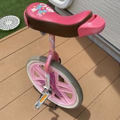 2025年最新】自転車 18インチ ブリジストンの人気アイテム