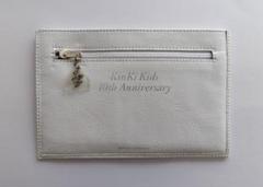 KinKi Kids クラッチバッグ（非売品）記念品　20周年 Amazon.co.jp: KinKi Kids 20周年Anniversary当選品 クラッチ