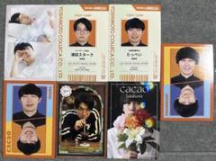 よしもとコレカ 6弾　cacao 7枚