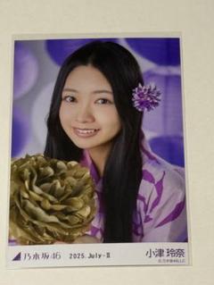 小津玲奈 座りヨリ 生写真 浴衣