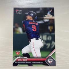 Topps 侍ジャパン アジアプロ野球チャンピオンシップ2023 野口