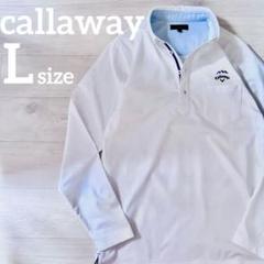 キャロウェイ ゴルフウェア 長袖ポロシャツ callaway ホワイト　L