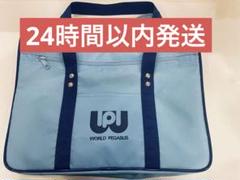 2025年最新】ワールドペガサス 水色の人気アイテム - メルカリ