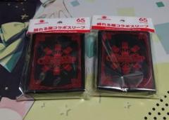イベント限定!! 赤色スリーブ】はっちスリーブ 50枚入り5セット!!