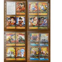 【66枚:大量放出:バインダー付き】ドラゴンボール　カードダス　等