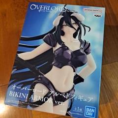 新品未開封！オーバーロードシリーズプライズフィギュア6個セット！ 2025年最新】オーバーロード フィギュア アインズの人気アイテム