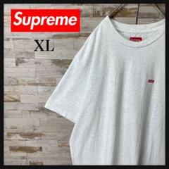 3191 U【マルチアッシュ・ＸＬ】シュプリーム☆スモールボックスロゴ Ｔシャツ