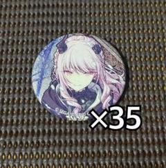 プロセカ 暁山瑞希 缶バッジ 14B