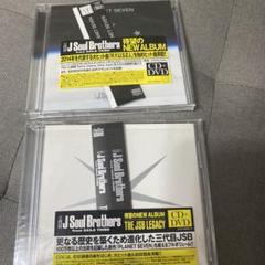 三代目 J SOUL BROTHERS