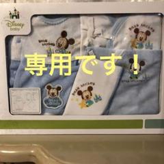 USディズニーストア プルート コスプレ コスチューム - メルカリ
