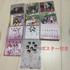 なにわ男子 LiveDVDまとめ売り なにわ男子 CD DVD BluRay まとめ売り - メルカリ