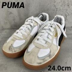PUMA プーマ WMNS PALERMO MODA 24.0cm