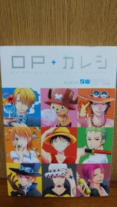 ワンピース アンソロジーの中古 未使用品を探そう メルカリ ワンピース アンソロジーの中古 未使用品を探そう メルカリ