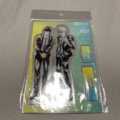 呪術廻戦　五条悟　夏油傑　アクスタ　ani-art
