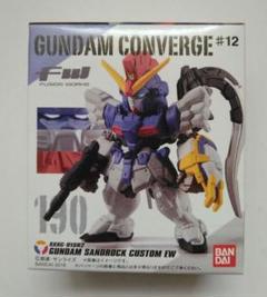 2025年最新】ガンダムサンドロック改 ewの人気アイテム - メルカリ
