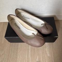 repetto 「Repetto」 パンプス 36.5 ブラウン レディース