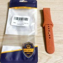 [ATUP] 20mm 刻印フラワーバンド for Amazfit
