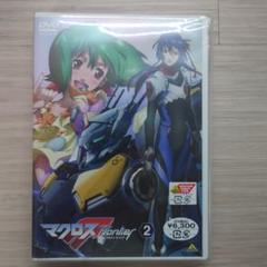 マクロスF フロンティア　DVD全巻　初回生産特典付き Amazon.com: マクロスF (フロンティア) 1 [DVD] : Movies & TV