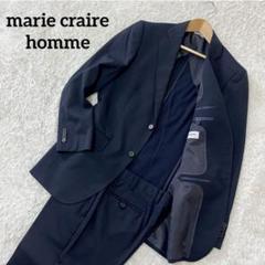 ✨美品✨マリクレールオム ビジネススーツ ネイビー Lサイズ 2ボタン