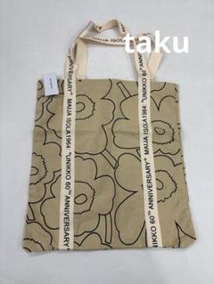 marimekko 60周年記念エコバッグ
