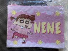 クレヨンしんちゃん あたしがいちばんかわいい！！シリーズ ポーチ ネネちゃん