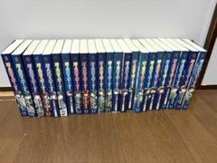 盾の勇者の成り上がり 小説版 全巻セット