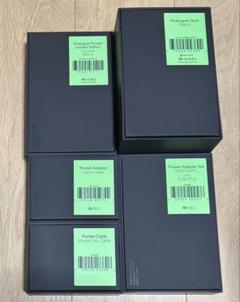2025年最新】analogue pocket dockの人気アイテム - メルカリ 2025年最新】analogue pocket dockの人気アイテム - メルカリ