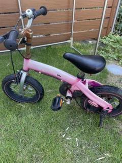 2025年最新】henshin bikeの人気アイテム - メルカリ